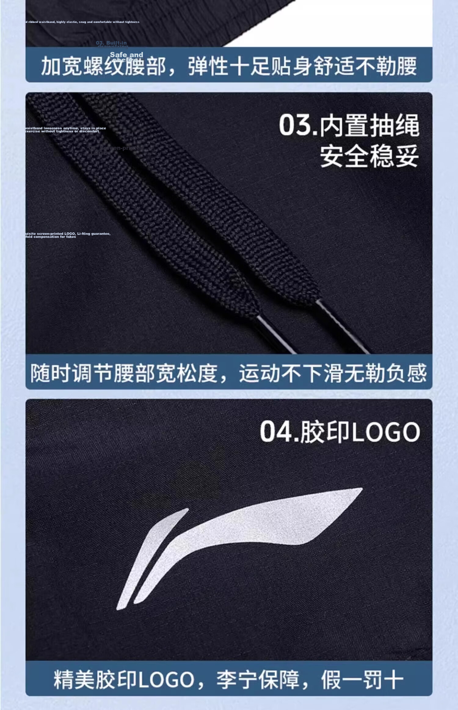 Li-Ning Men's Sports Shorts, Summer Quick-Dry Breathable Loose Casual Pants, Running Fitness Basketball Thin Ice Silk Five-Point Shorts 31