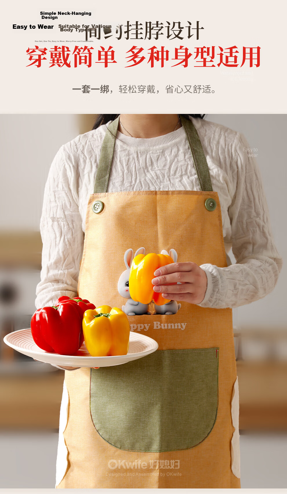 Good Wife Apron Thickened Waterproof Kitchen Oil-Proof Cartoon Print Japanese Style Fashion Waist Apron with Hand Wiping Function 9