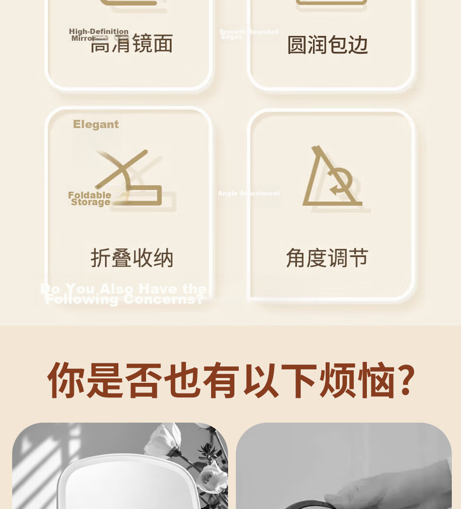 Jinsenquan Desktop Makeup Mirror Foldable Vanity Mirror Portable Small Mirror for Students Dormitory Travel Home Use 3