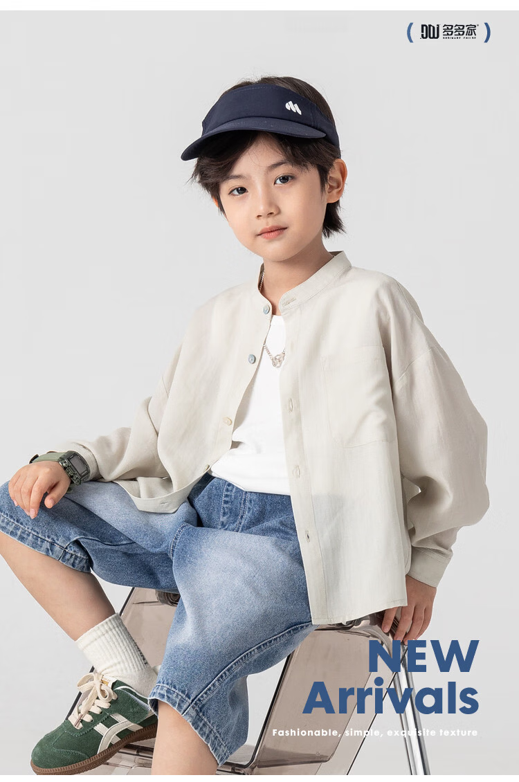 Duoduo Kids Casual Shirt Summer Small Stand Collar Children's Lightweight Breathable Jacket Simple High-End Versatile Kids Top 4