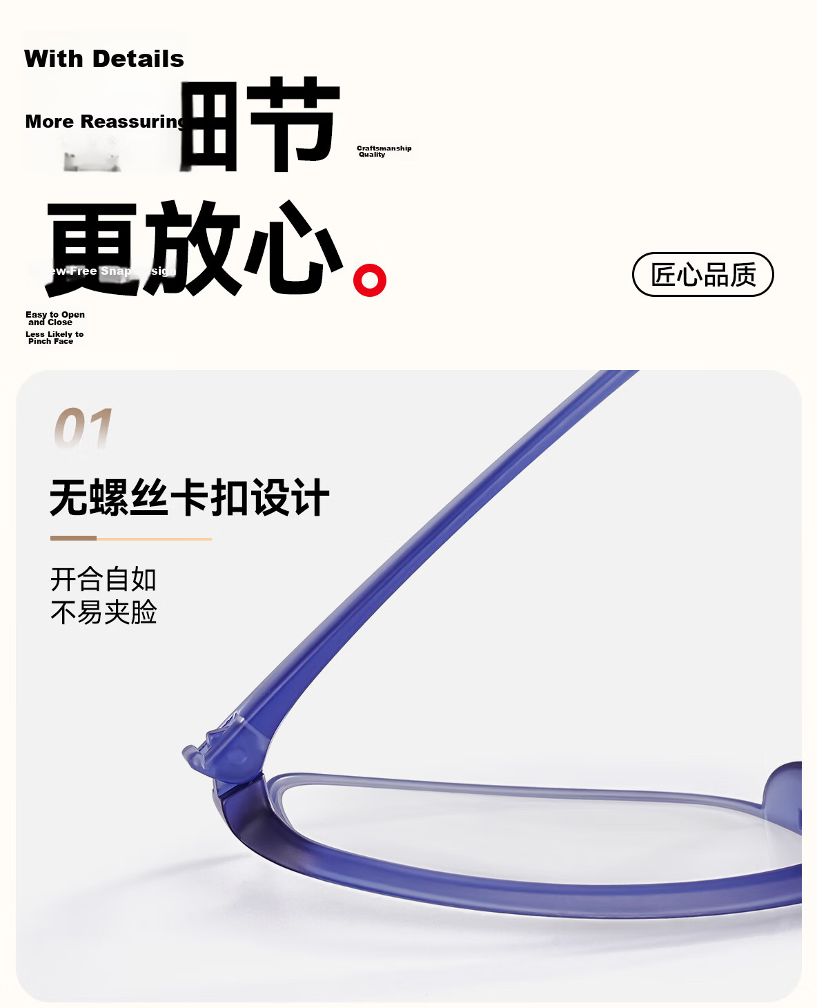 ZIPPO USA Anti-Blue Light Reading Glasses Unisex High-Definition Protective Imported Lens Portable Genuine Ultra-Light 5188 Blue 200 Degree 14
