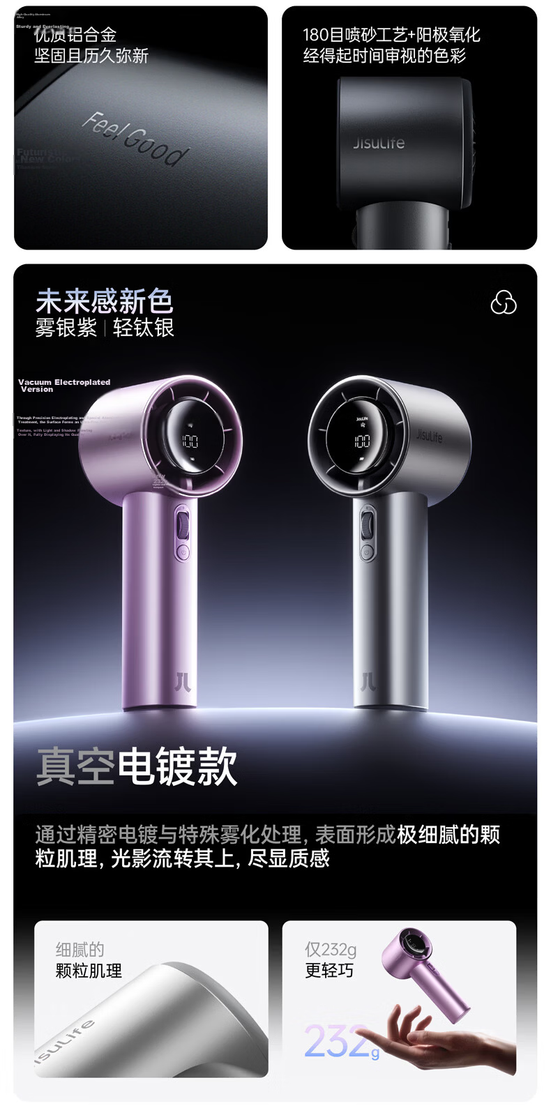 JISULIFE Handheld Mini Fan High-Speed Energy-Saving Portable Dorm Student Rechargeable Pro1 Pearl White Upgraded Version 7