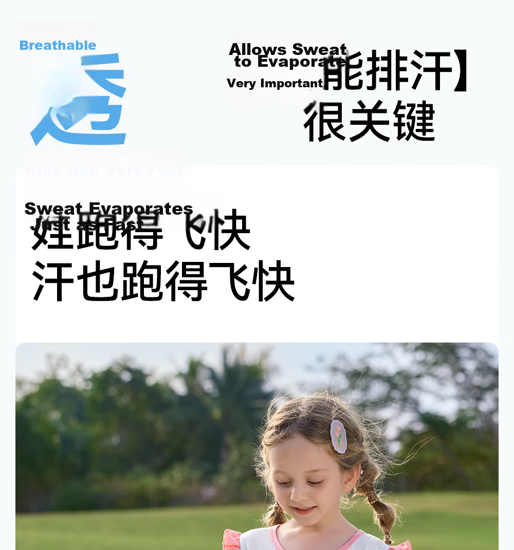 Betis Kids Homewear 2026 Summer New Thin Breathable Short Sleeve Nightdress Girls Pajamas Air Conditioning Dress with Lace 21