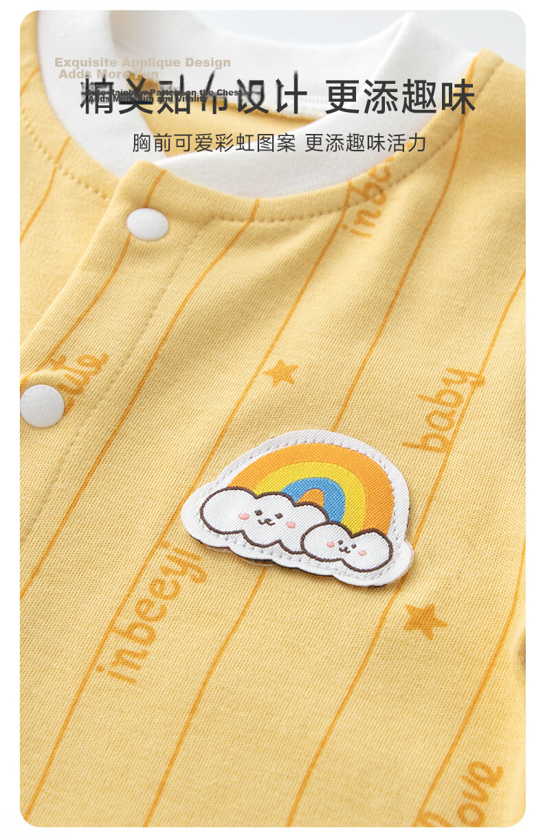 Yingbeiyi Baby Pure Cotton Romper Spring and Autumn Baby Outfits Big Butt Jumpsuit Magic Little Dragon 80cm 9