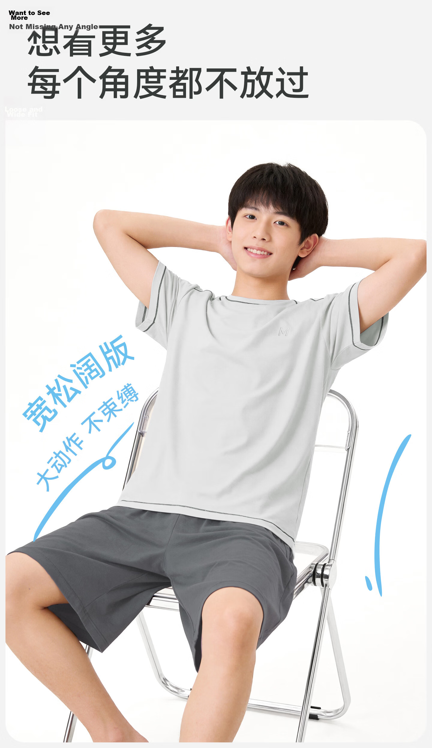 Langsha Children's Pajamas 2026 New Boys Teenagers Student Ice Silk Short Sleeve Set Summer Thin Homewear 17