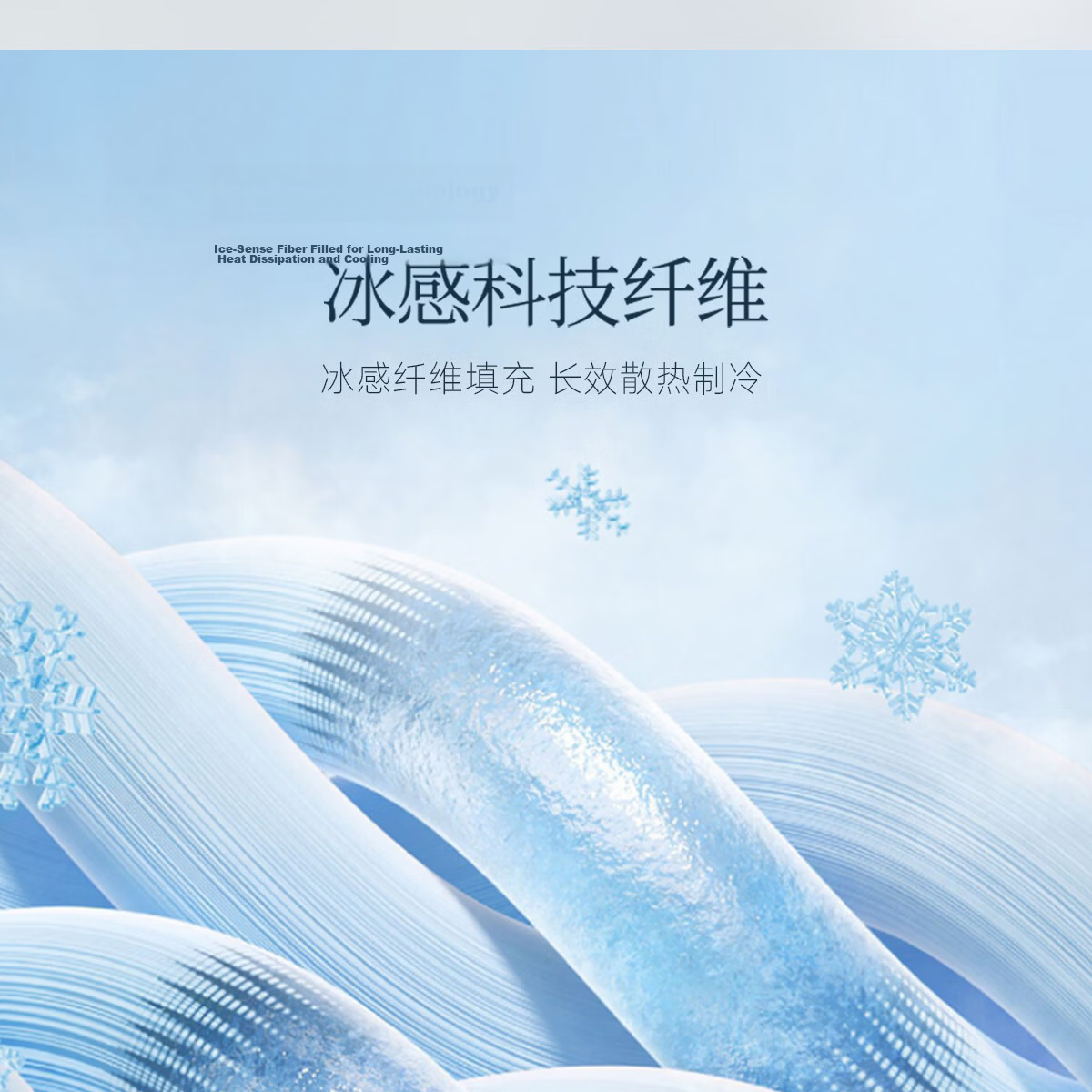 Teenie Weenie Bear Class A Ice Bean Cooling Mat Summer Ice Silk Washable Soft Air Conditioning Mat 150*200cm Blue 10
