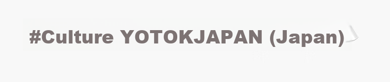 Youtengyouju YOTOK (Japan) Genuine Memory Foam Round Seat Cushion, Tatami Mat, Round Stool Chair Pad, Floor Mat, Car Seat Cushio 41