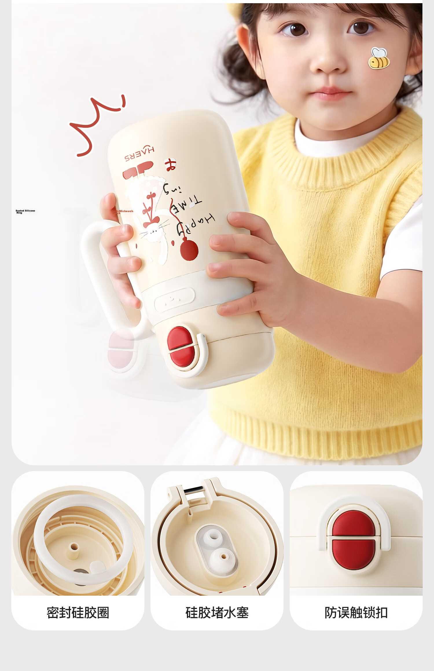 HAERS Kids Insulated Water Bottle for Ages 1-3, Straw Drinking Cup for Boys and Girls, School Use, Kindergarten Water Bottle 7