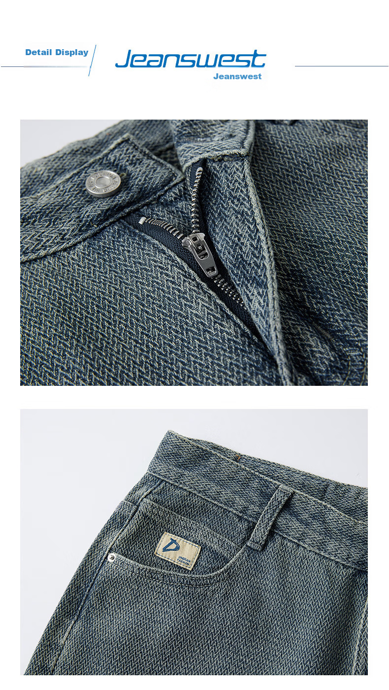 Jeanswest Men's Denim Shorts 2026 Summer Thin Starry Pattern Loose American Style Five-Point Mid-Length Shorts Light Blue 30 15