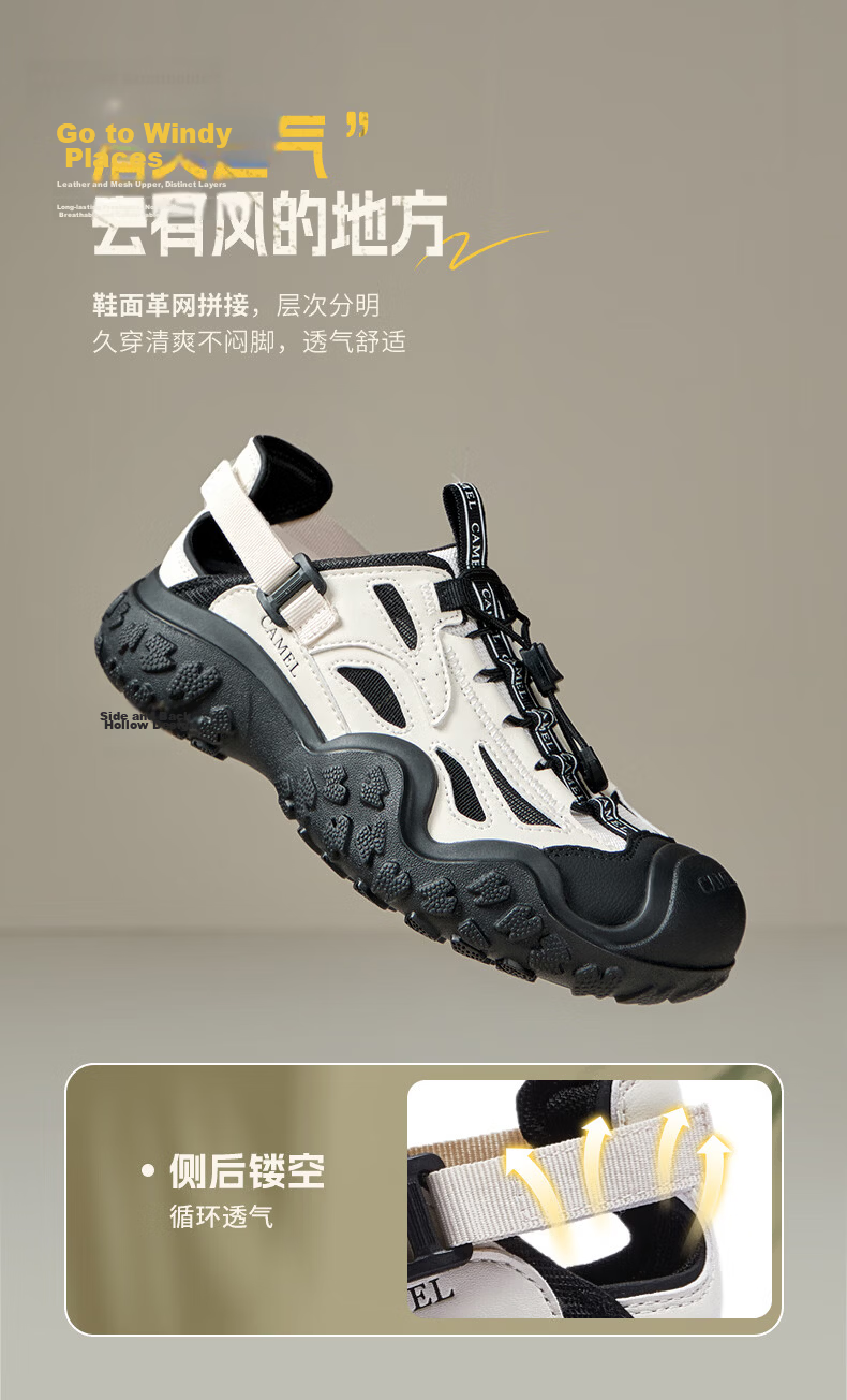 CAMEL Cute Ugly Women's Lightweight Outdoor Thick Sole Breathable Casual Sports Shoes L26M469044 Purple/Black Size 38 4
