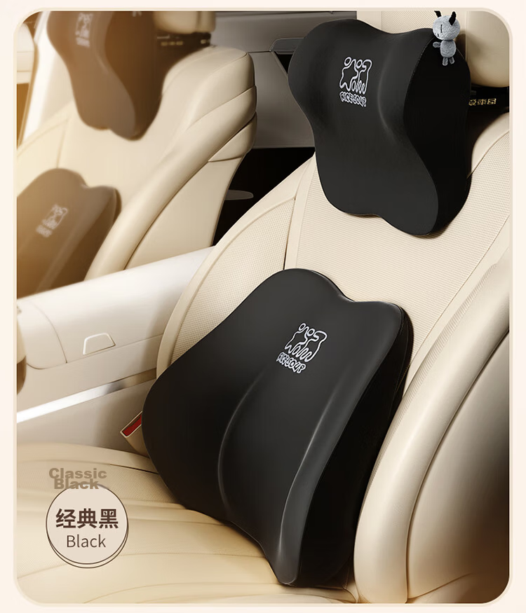 ICAROOM Natural Latex Car Headrest And Lumbar Support, In-Car Head Pillow, Driving Accessories, Neck Cushion, Backrest, Waist Pad, Pillow 13