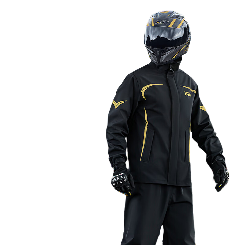 Beimei Motorcycle Rain Jacket, Cycling-Specific Riding Suit, Men's Adult Two-Piece Rain Pants, Delivery Rider Heavy Rain Protection Set