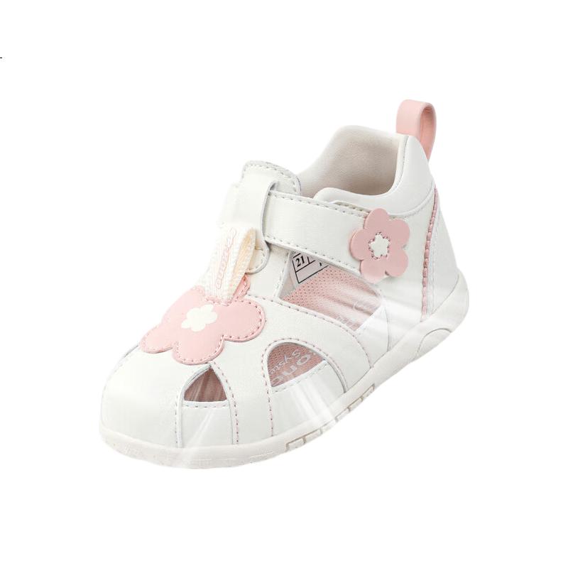 White Image 3