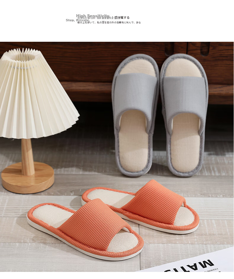 GUOLUOFEI Japanese-Style Linen Slippers for Men And Women, Indoor Couples Wooden Floor Soft-Soled Breathable All-Season Sandals, Coffee Color, Size 42-43 11