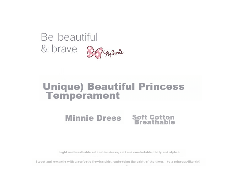 Disney Girls' Tencel Dress Summer Lightweight Princess Cake Dress for Older Children 1A112 Beige 130 2