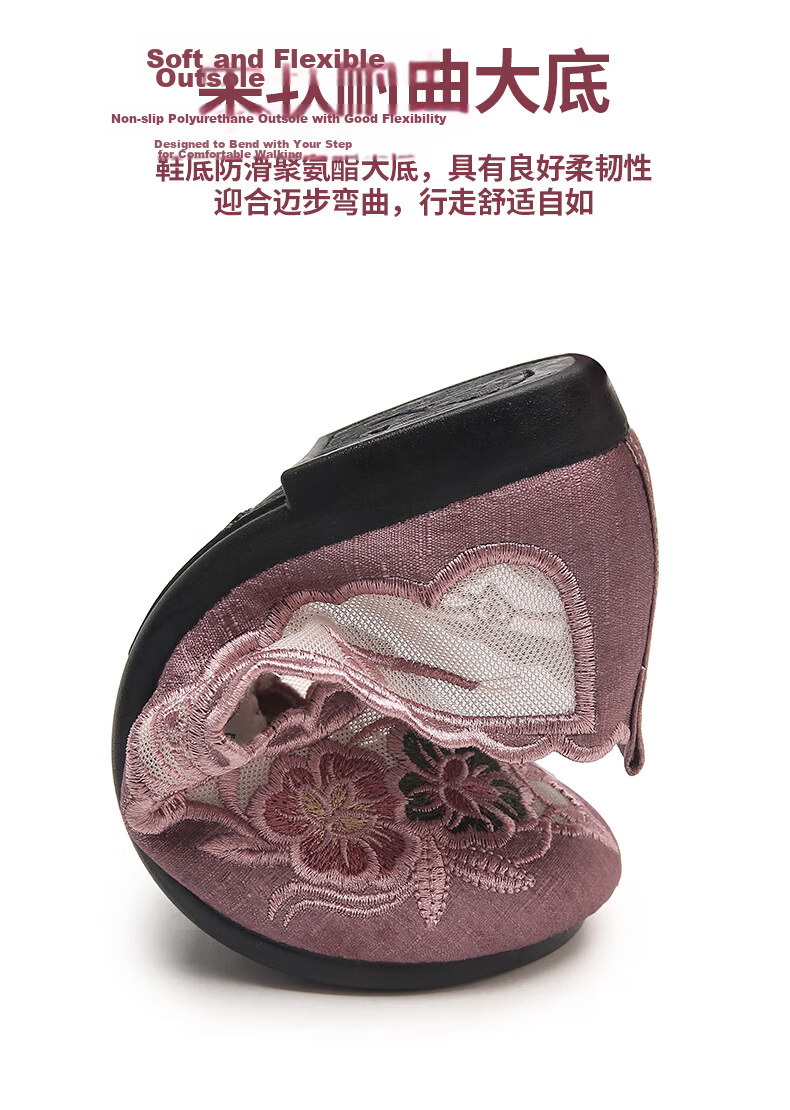 Warrior Old Beijing Cloth Shoes Summer Hollow Out Sandals Soft Sole Middle-aged and Elderly Women's Shoes Grandma Elderly Mom Shoes 0084 Gray Size 40 4