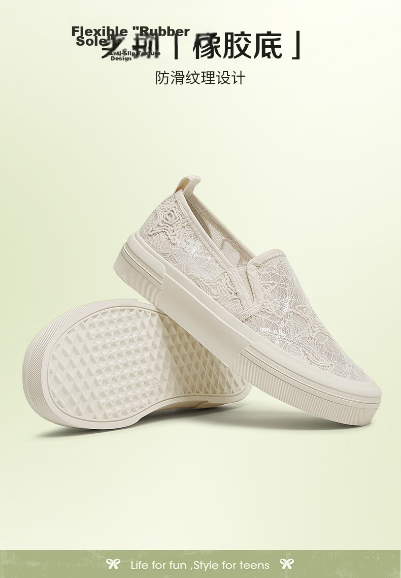 TEENMIX Women's White Sneakers Thick Sole Slip-On Fisherman Shoes Breathable Casual New Arrival 6