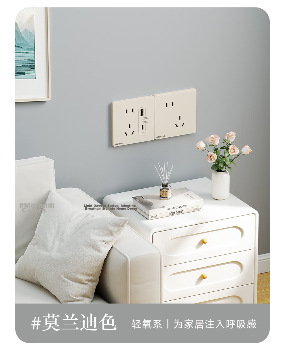 NVCleishidiangong Switch Socket, No Spray Painting Cream Style Large Plate, Three-Gang Single-Control Wall Power Switch, N25 Cream Yellow 10