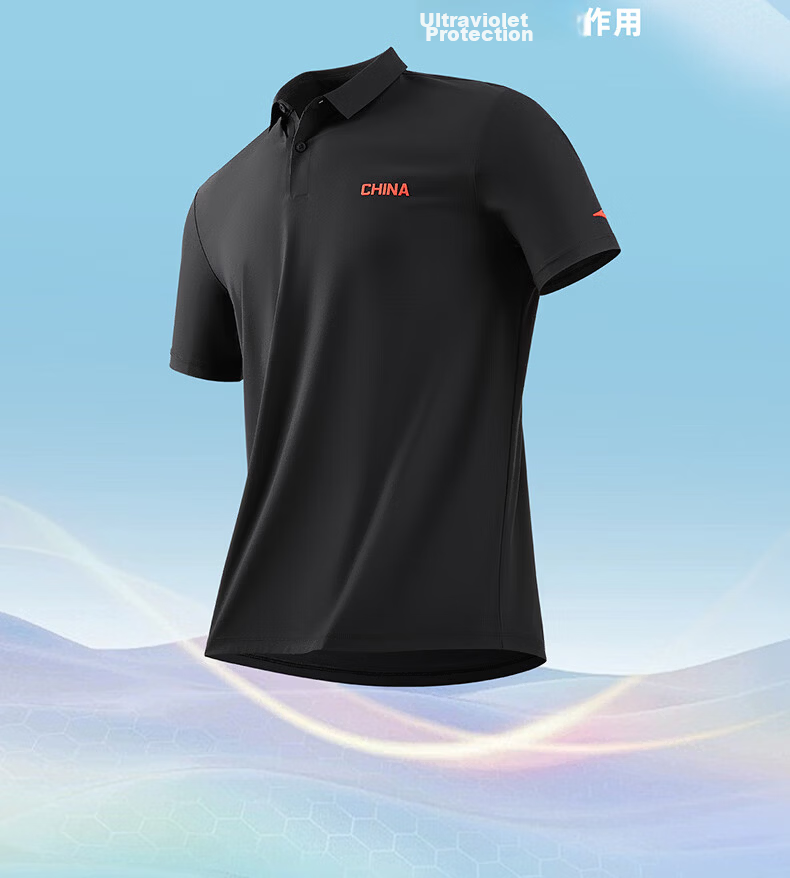 Erke Men's Micro Collar Short Sleeve T-Shirt Summer Sports Polo Shirt Outdoor Sun Protection Ice Cooling Deodorizing Tennis Sports Top 5