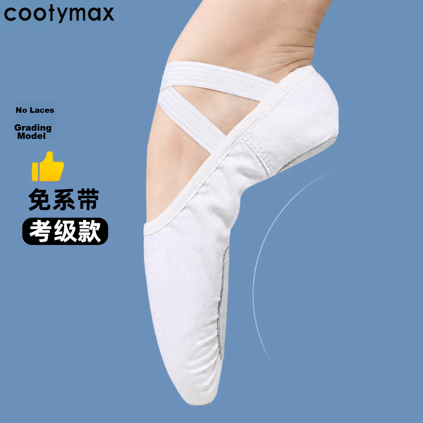 COOTYMAX Children's Dance Shoes White Girls Soft Sole Practice Shoes Chinese Dance Adult Ballet Cat Paw Shoes Dancing Body Shoes