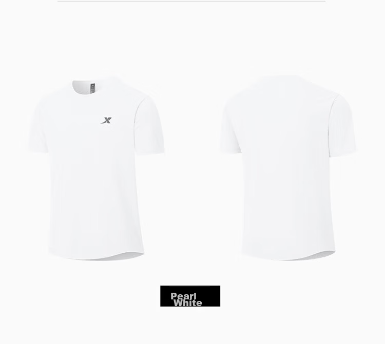 XTEP Men's Sports Short-Sleeve T-Shirt, Lightweight Summer Quick-Dry Moisture-Wicking Breathable Fitness Running Training Top 21