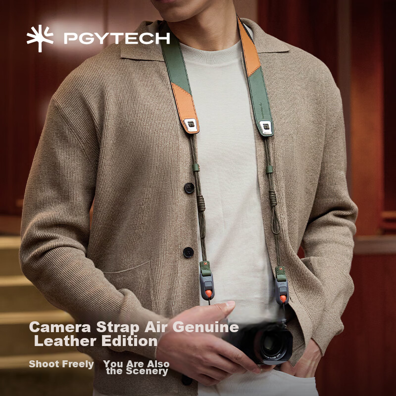 PGYTECH Air Genuine Leather Camera Shoulder Strap Dandelion Quick Release DSLR Strap for Nikon Z5 Fuji XT30 Canon G7X2 Sony Sunset Pine Forest