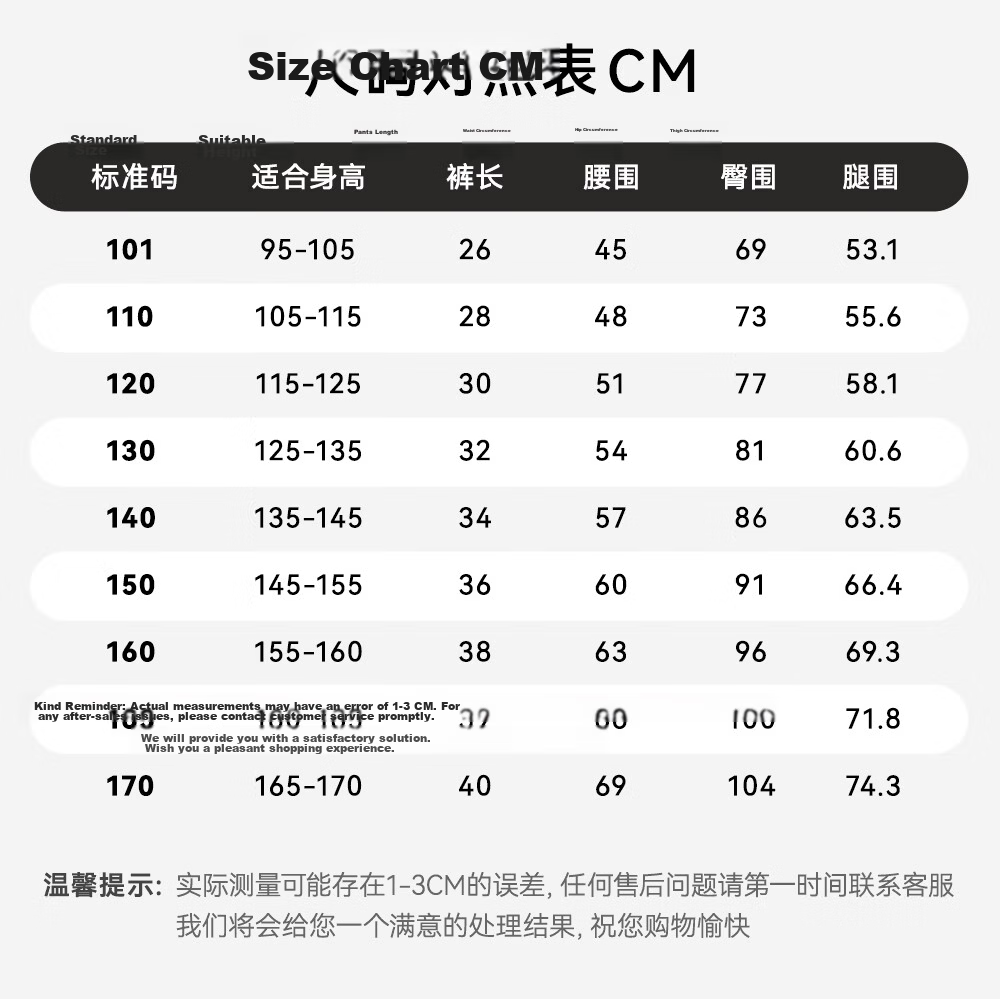 Anta Kids Sports Set Girls 2026 Summer Running Training Short Sleeve Shorts Baby Knitted Set A62628704 41