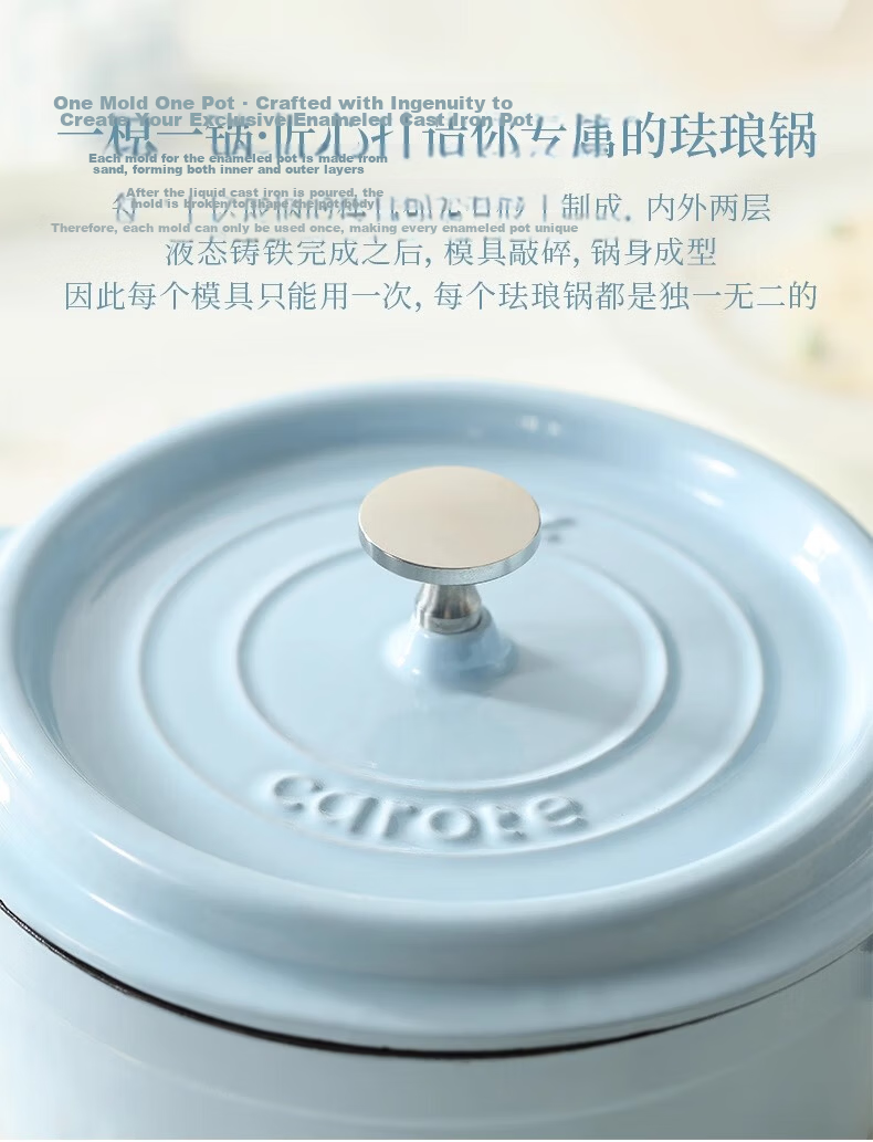 CaROTE Enamel Cast Iron Pot 26cm Non-Stick Stew Pot Casserole Soup Pot Induction Cooker Compatible 15