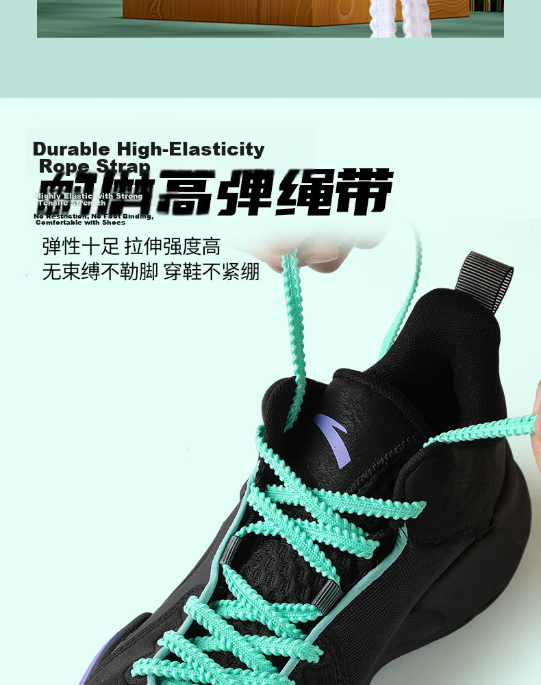 FOOTOPPO Cotton-Polyester Laces, Converse 1970s White Flat Shoe Cord, Nike Air Force Sneakers Basketball Shoes Lace for Me 9
