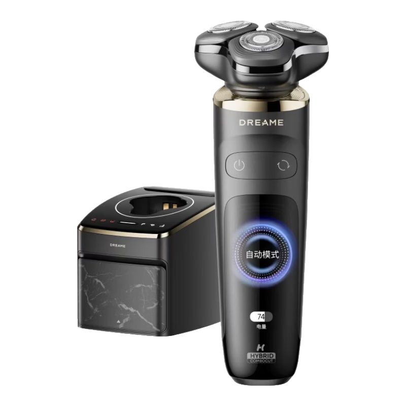 Dreame [Flagship Model] Electric Shaver for Men, Dense Beard, Sensitive Skin, Pressure-Sensing Intelligent Speed Adjustment Razor, Birthday Gift Box for Boyfriend S9 Pro