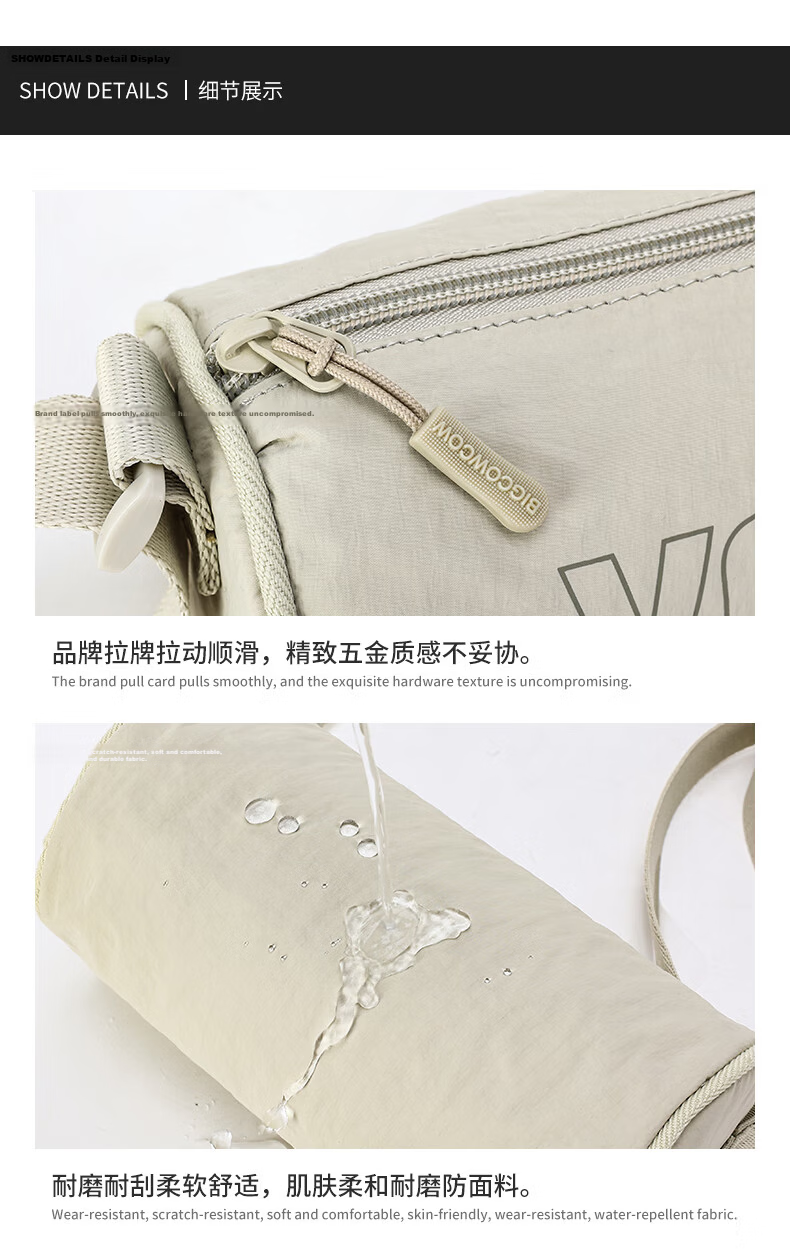BIGCOWCOW Unisex Crossbody Bag Casual Shoulder Pillow Bag Trendy Cylinder Bag Birthday Gift 14