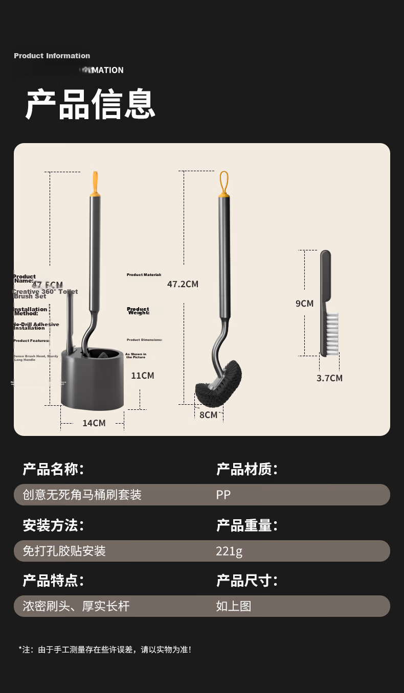Aimeiya Thickened Long Handle No-Drill Toilet Brush Multi-Functional Cleaning Brush with Base for Home and Hotel 3