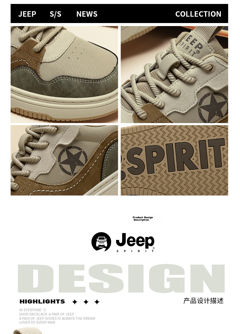 JEEP SPIRIT Men's Retro Casual Low-Top Sneakers 2054 Oxidized Brown Size 41 3