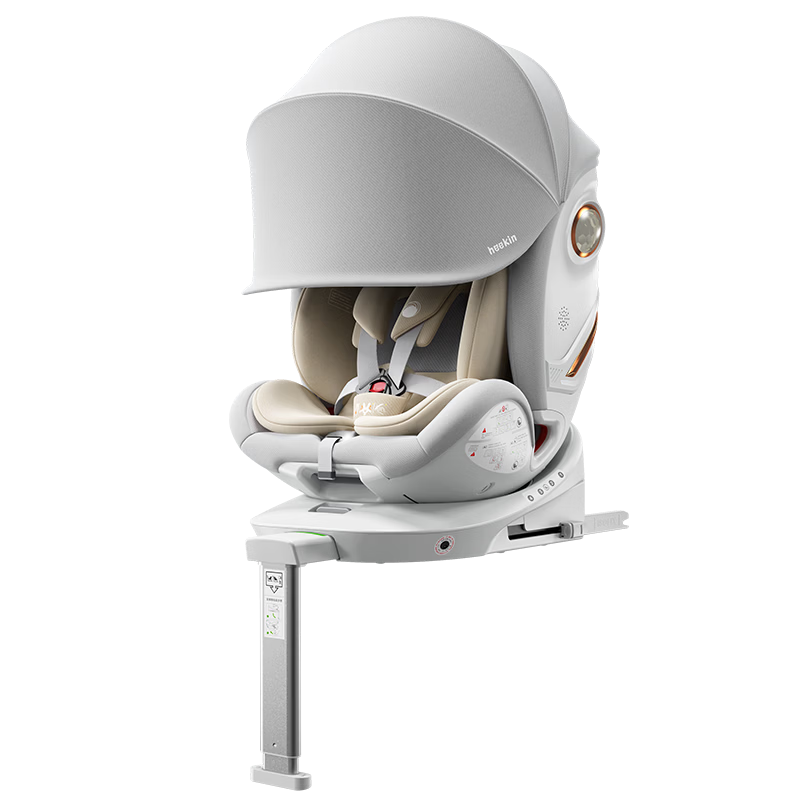 Heekin Zhichang H7 Child Safety Car Seat for 0-12 Years Old Infant Baby with Recline, Smart Ventilation and Heating