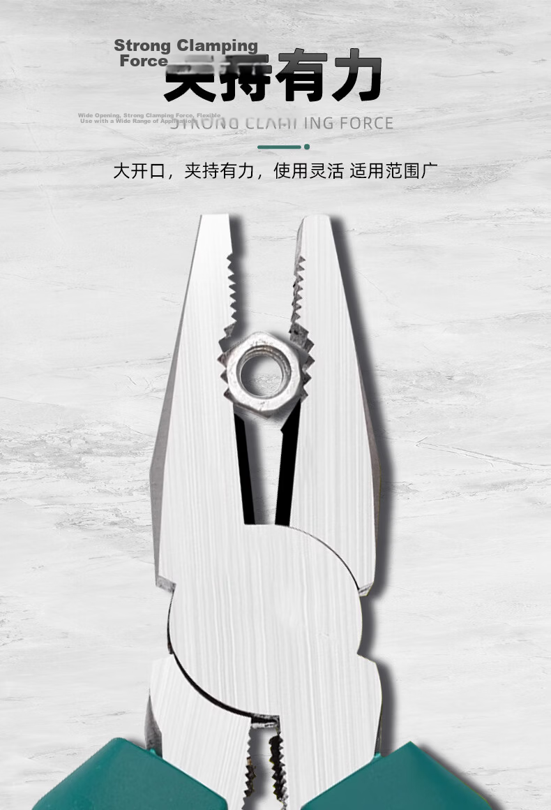No.1 Factory 6-Inch Diagonal Cutting Pliers Electrician Pliers Household Industrial Grade Multi-Function Diagonal Pliers Model Cutting Pliers Wire Cutting Pliers Electrician Tool 10