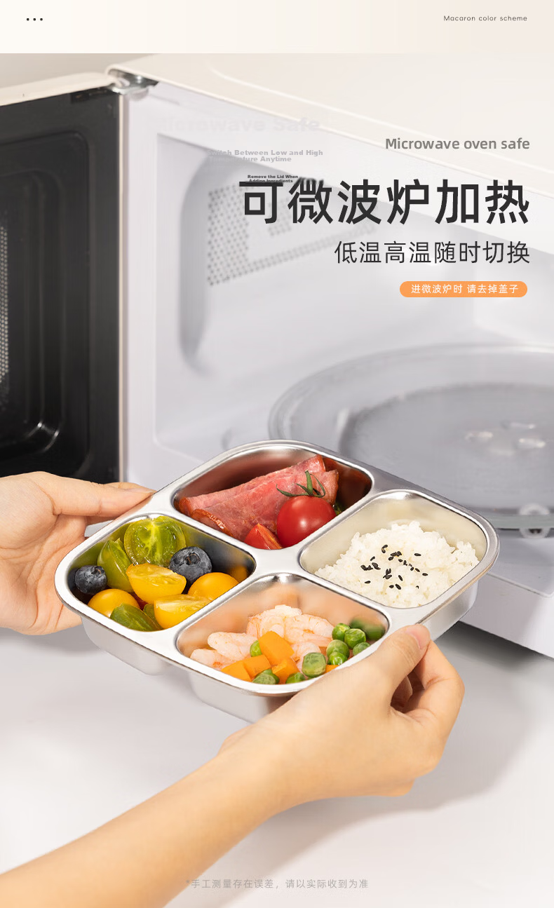 Newair 304 Stainless Steel Compartment Lunch Box with Lid 211 Fat-Reducing Bento Box 2026 New Adult Portion Control Meal Box 4