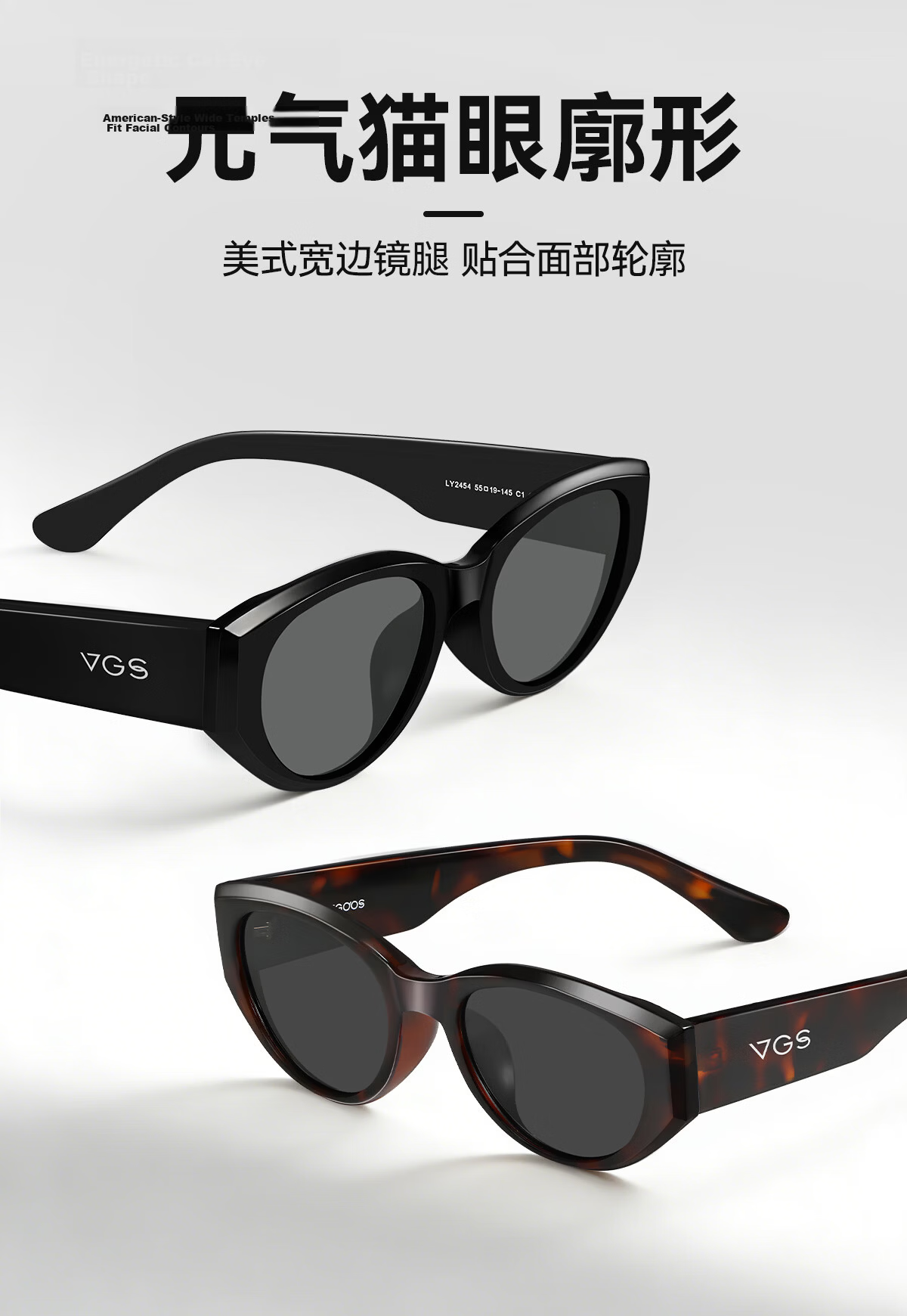 VEGOOS Unisex UV Protection Polarized Small Frame Sunglasses for Driving and Outdoor 6278C2 3
