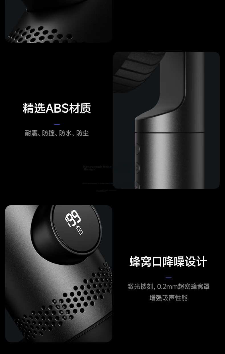 Dreame [CR7 Edition | Global Launch] Bionic F18 Hovering High-Speed Desktop Fan Oscillating Air Circulation Fan USB Silent Small Fan for Office Dormitory Home Use 19