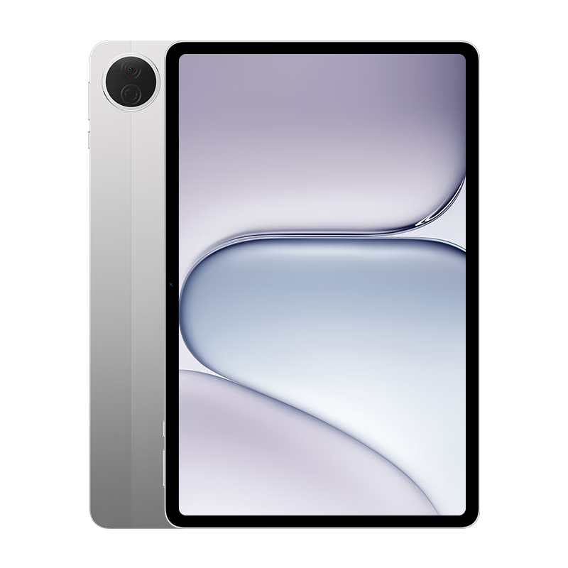Honor Tablet 20 Lingyue Edition 3K Full-Color Paper-Like Screen AI Exam Preparation 8GB+128GB