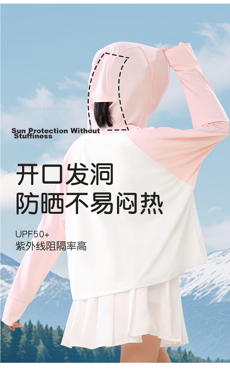 Yuzhaolin Kids Sunscreen Jacket Girls Lightweight UV Protection Boys Ice Silk Breathable Sun Protection Coat 12