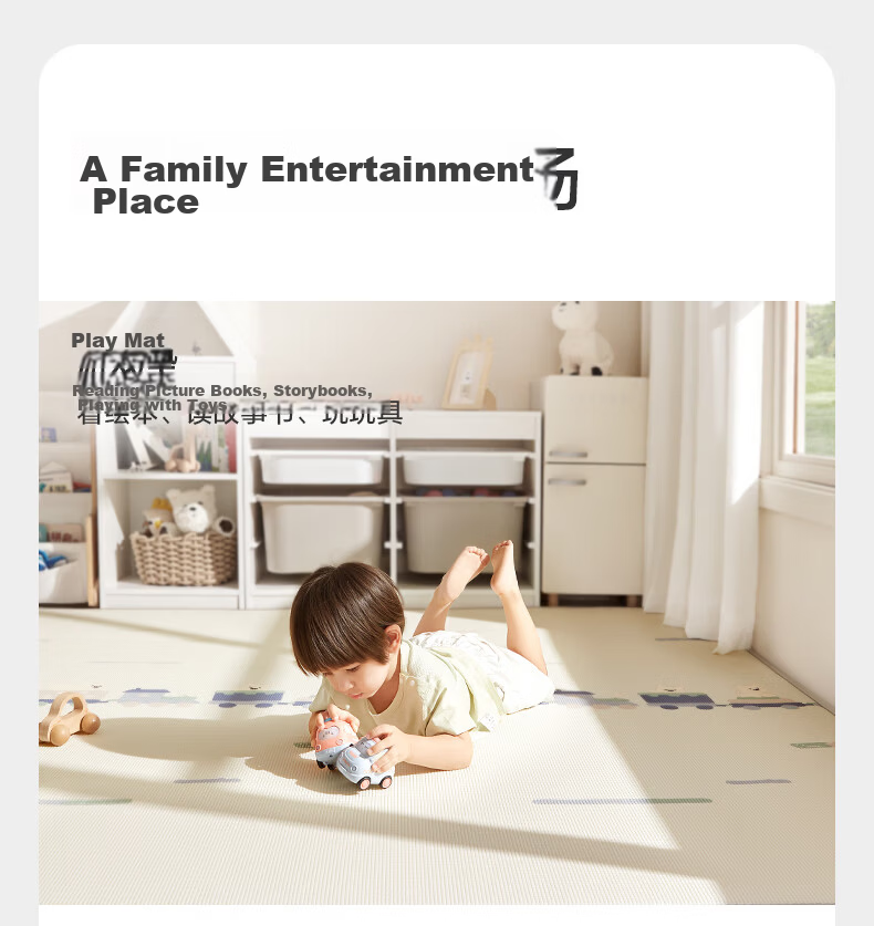 Babycare Stable Mat Roll-up Crawling Mat Baby Floor Mat Anti-fall XPE Thickened Home Use Non-formaldehyde 180*200*2cm 10