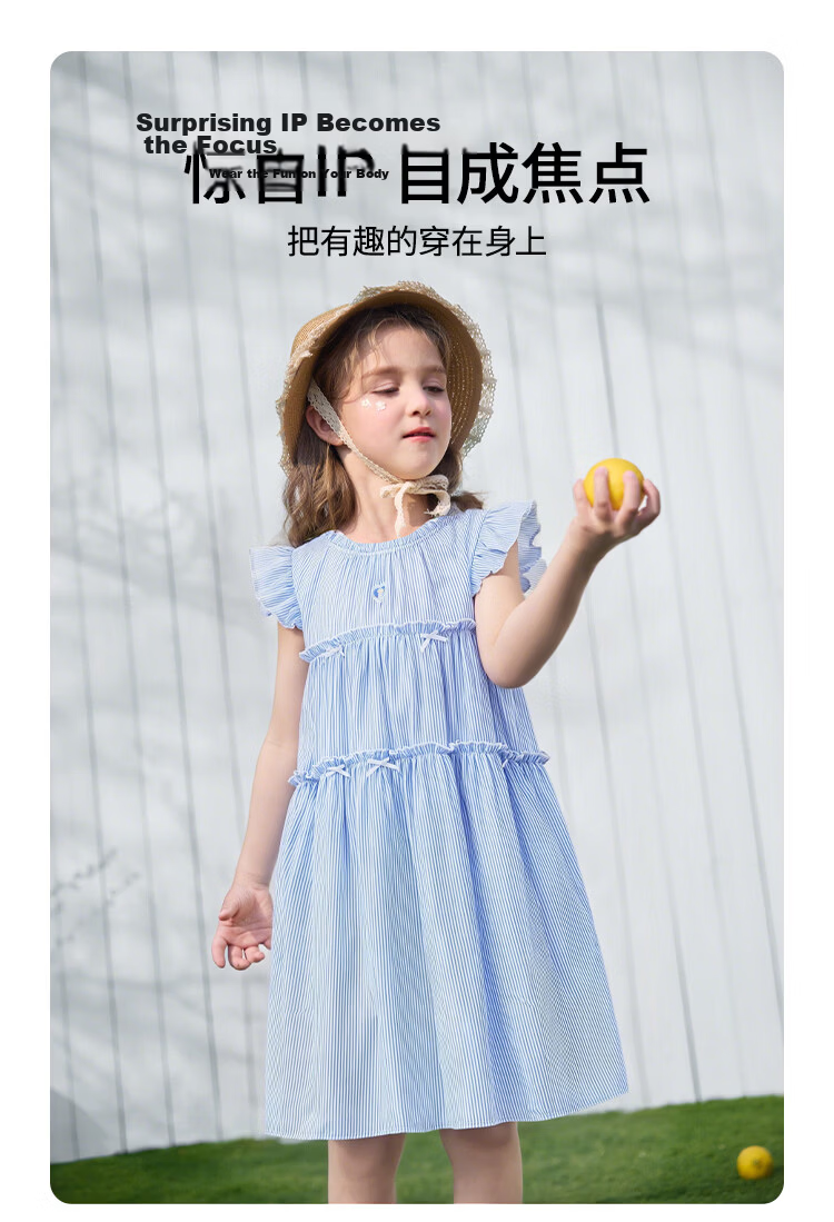 Disney Girls' Striped Summer Dress with Cap Sleeves, Blue and White Thin Stripes, Size 150 3