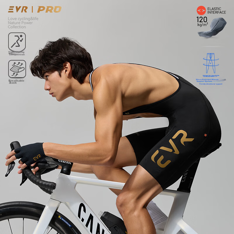 EVR Double Arrow Men's Summer Pro Cycling Bib Shorts High Elastic Breathable Black Silver Label XL