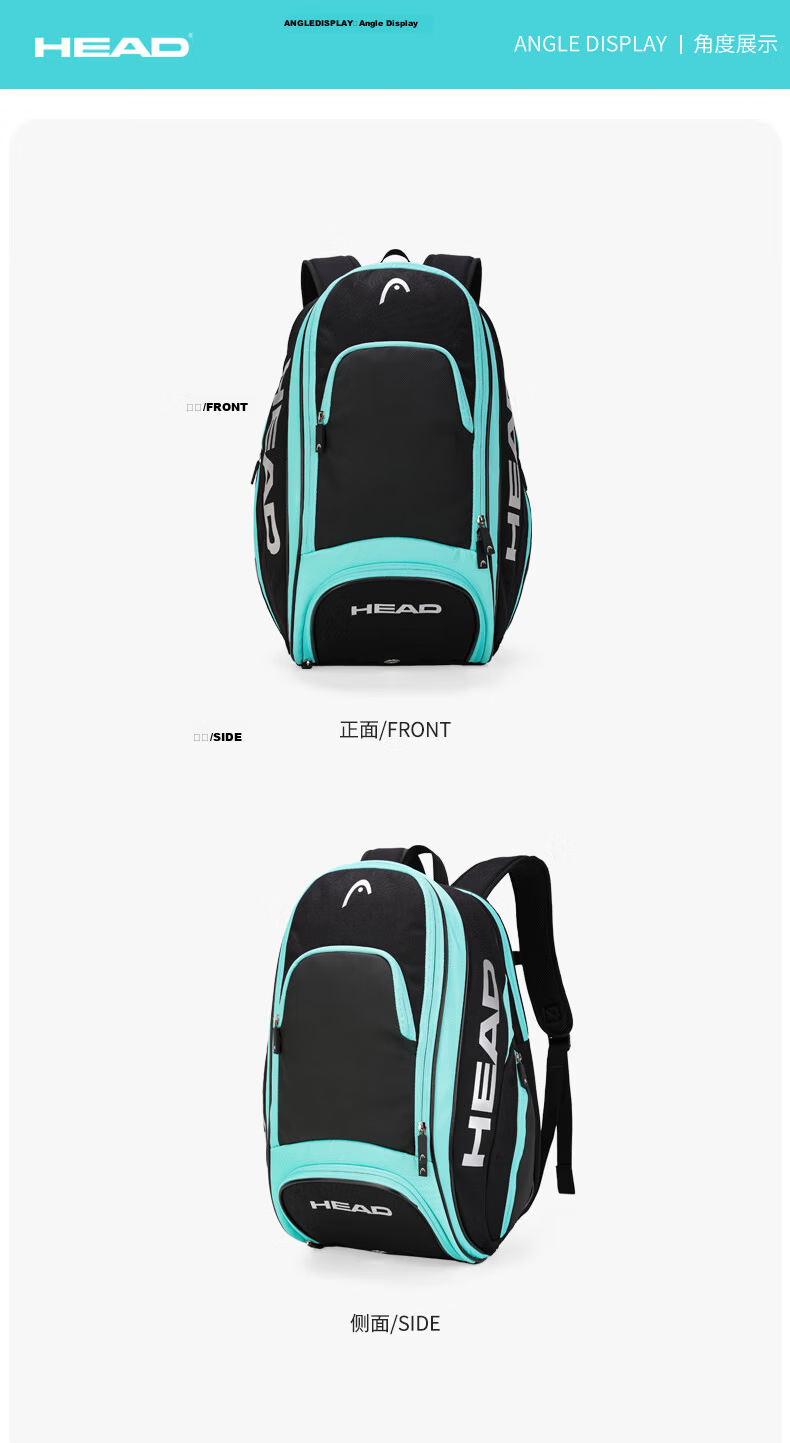 HEAD Badminton Open Tournament Dual Shoulder Bag Fitness Badminton Backpack Travel Bag Multifunctional Laptop Bag with Wet and Dry Separation 20