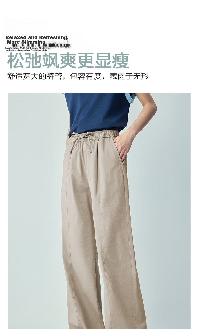 Giordano Women's Loose Fit Pants 2026 New Minimalist Wide Leg Drawstring Elastic Waist Casual Trousers 05416347 7