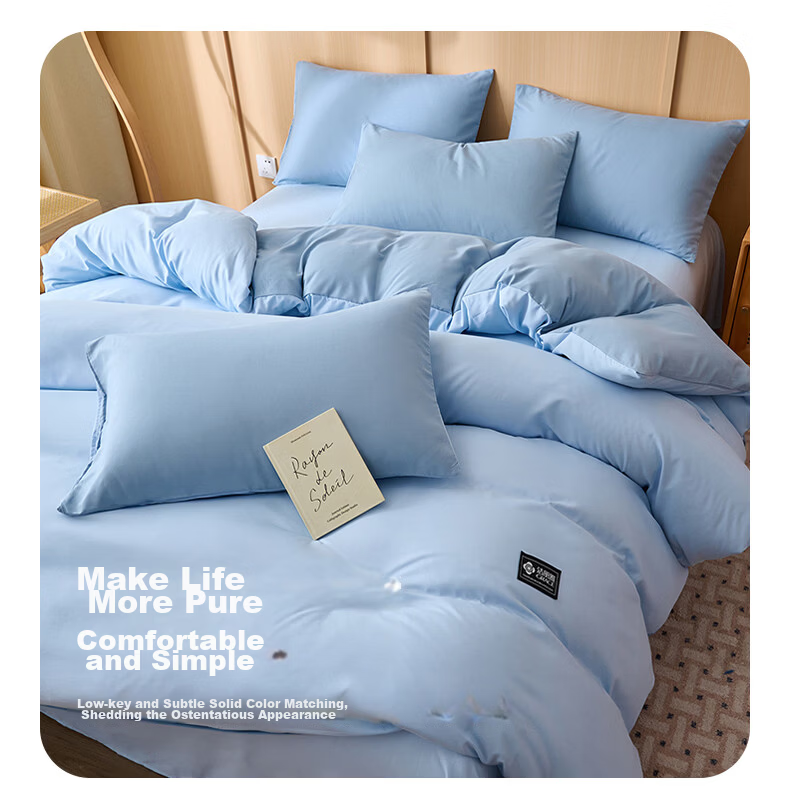 Grace Single Quilt Cover A-Class Antibacterial Skin-Friendly Student Single Quilt Cover Core Set Distant Mountain Blue 180*220cm 6