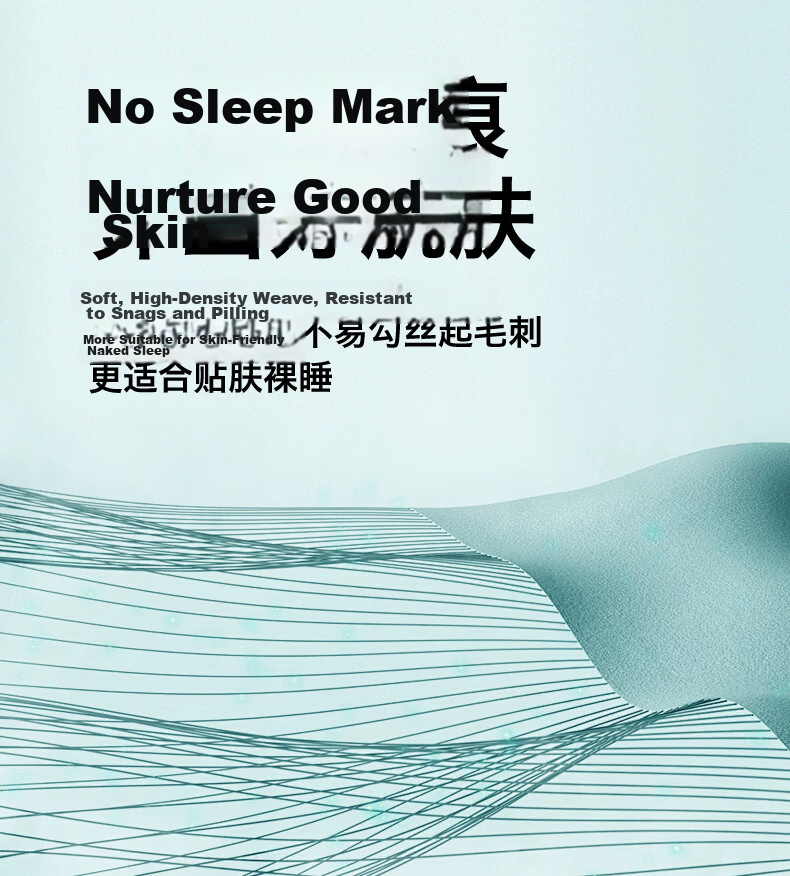 MUJI Class A Summer Cooling Ice Silk Bed Sheet Single Piece 180*200cm Antibacterial Double Machine Washable 8