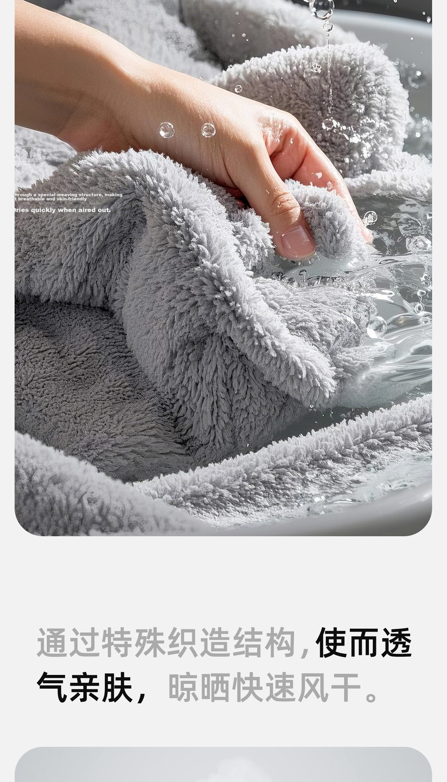 GGT Japan Antibacterial Towel Set 3-Piece Bath Towel, Hand Towel, and Face Towel for Men and Women, Home Use, Quick-Dry, Lint-Free, Light Coffee Color 11