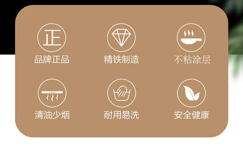 详情图.png