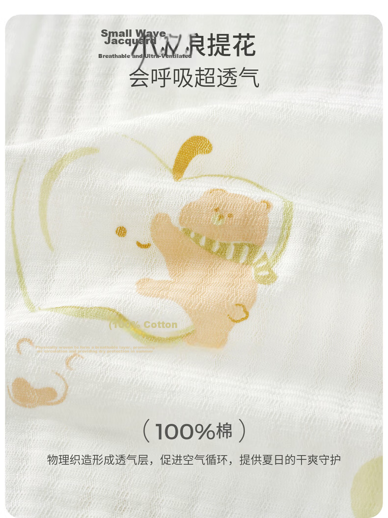 TONGTAI Baby Romper Summer Cotton Infant One-Piece Newborn Triangle Bodysuit Crawling Suit Blue 73cm 6